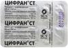 Фото Цифран СТ, таблетки покрыт. плен. об. 500 мг+600 мг, 10 шт.