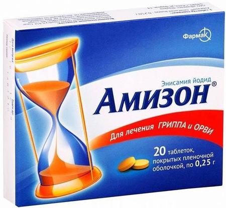 Фото Амизон, таблетки покрыт. плен. об. 0.25 г, 20 шт.