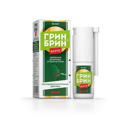 Фото Имодиум Экспресс, таблетки-лиофилизат 2 мг, 10 шт. Фото Имодиум Экспресс, таблетки-лиофилизат 2 мг, 10 шт.