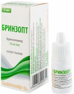 Фото Бринзопт, капли глазные 10 мг/мл, 5 мл