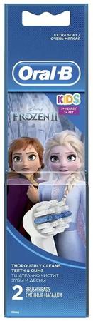 Фото ORAL-B, очень мягкие насадки для электрической зубной щетки Stages Power EB10-2K (от 3 лет), 2 шт.