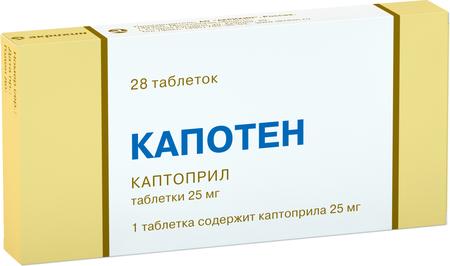 Фото Капотен, таблетки 25 мг, 28 шт.