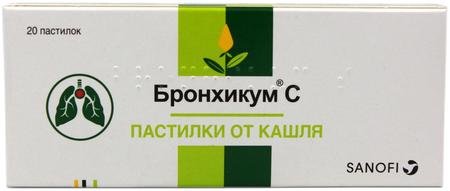 Фото Бронхикум С, пастилки, 20 шт.