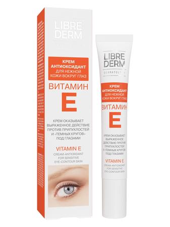 Фото Либридерм Витамин Е, крем для кожи вокруг глаз, 20 мл