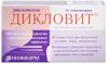 Фото Дикловит, суппозитории ректальные 50 мг, 10 шт.