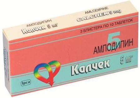 Фото Калчек, таблетки 5 мг, 30 шт.