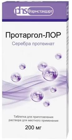 Фото Протаргол-Лор, таблетки д/приг раствора 200 мг, 2 шт.