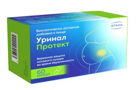 Фото Никоретте, таблетки для рассасывания 4 мг (мята), 20 шт.