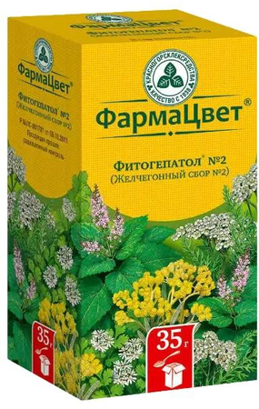Фото Сбор Фитогепатол (Желчегонный) №2, 35 г