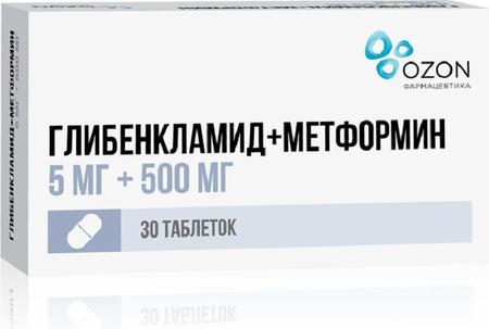 Фото Глибенкламид+Метформин, таблетки покрыт. плен. об. 5 мг+500 мг, 30 шт. Фото Глибенкламид+Метформин, таблетки покрыт. плен. об. 5 мг+500 мг, 30 шт.