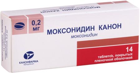 Фото Моксонидин Канон, таблетки покрыт. плен. об. 0.2 мг, 14 шт.