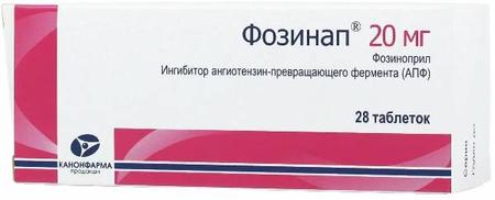 Фото Фозинап, таблетки 20 мг, 28 шт.