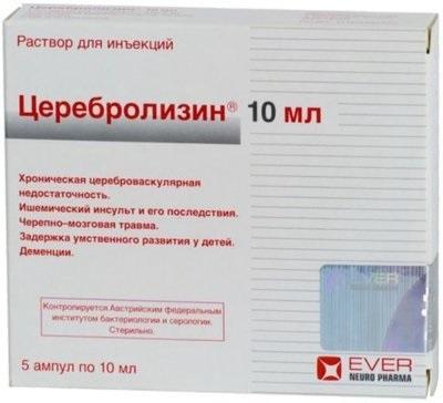 Фото Церебролизин, раствор, ампулы 10 мл, 5 шт.