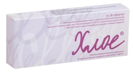 Фото Хлое, таблетки в пленочной оболочке, 28 шт.