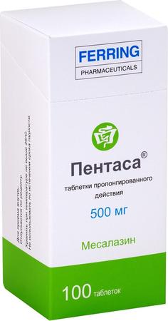 Фото Пентаса, таблетки пролонгированного действия 500 мг, 100 шт.