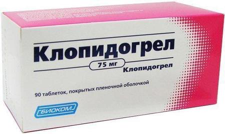 Фото Клопидогрел, таблетки покрыт. плен. об. 75 мг, 90 шт.