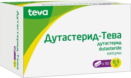 Фото Дутастерид-Тева, капсулы 0.5 мг, 90 шт.
