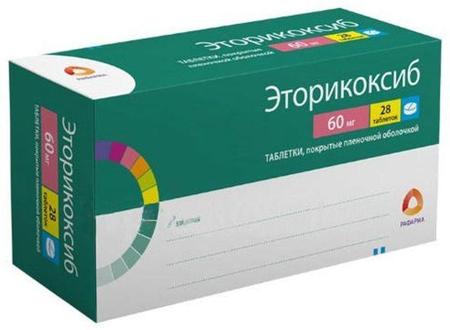 Фото Эторикоксиб, таблетки покрыт. плен. об. 60 мг, 28 шт.