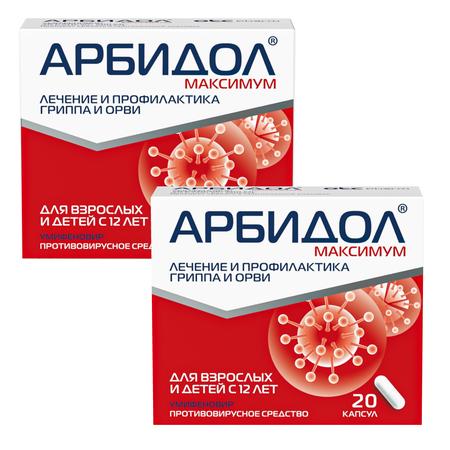 Фото Ornidazole-Vero