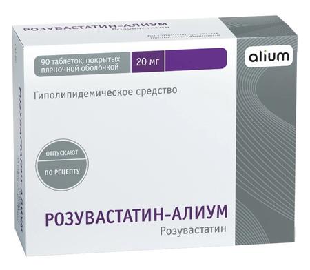 Фото Имодиум Экспресс, таблетки-лиофилизат 2 мг, 10 шт.