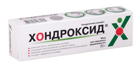 Фото Хондроксид, мазь 5%, 30 г