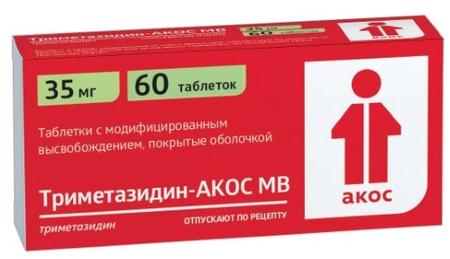 Фото Тизин Классик, спрей назальный 0.1%, 10 мл Фото Тизин Классик, спрей назальный 0.1%, 10 мл