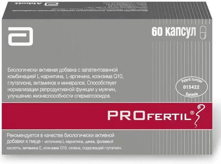 Фото Профертил, капсулы 860 мг, 60 шт.