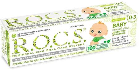 Фото Rocs Baby Нежный Уход Душистая Ромашка, зубная паста, 45 г