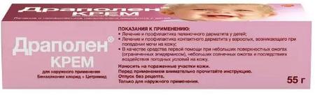 Фото Драполен, крем, 55 г