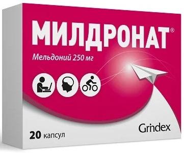 Фото Милдронат капс 250 мг х20