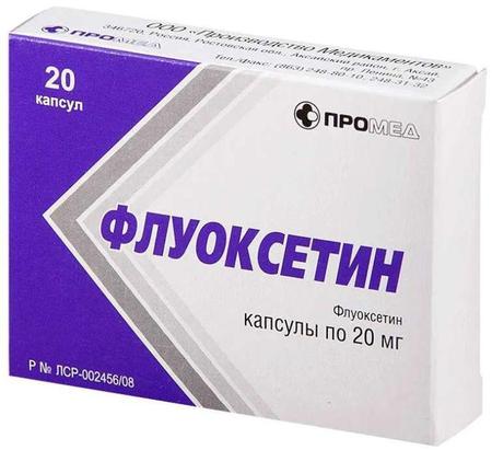 Фото Флуоксетин, капсулы 20 мг, 20 шт.