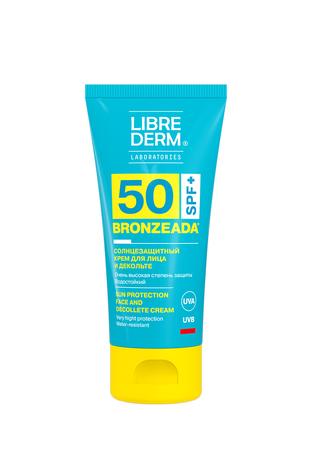 Фото Ринзасип (лимон с витамином C), 5 пакетиков по 5 г