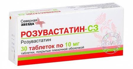 Фото Розувастатин-СЗ, таблетки покрыт. плен. об. 10 мг, 30 шт.