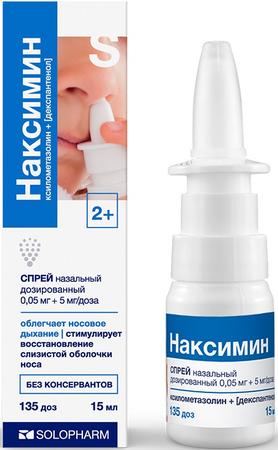 Фото Наксимин, спрей назальный 0.05 мг+5 мг/доза 135 доз (15 мл) Фото Наксимин, спрей назальный 0.05 мг+5 мг/доза 135 доз (15 мл)