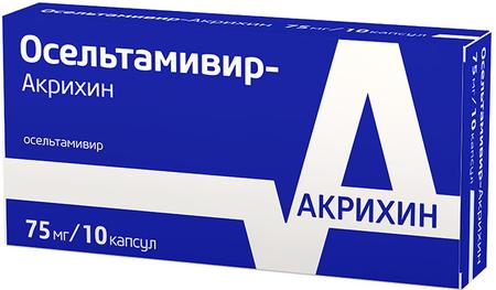 Фото Осельтамивир-Акрихин, капсулы 75 мг, 10 шт.