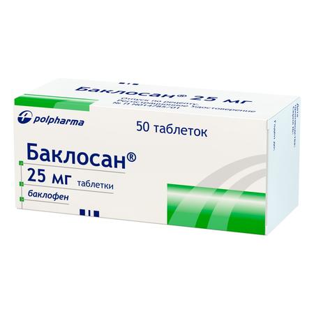 Фото Баклосан, таблетки 25 мг, 50 шт.