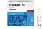 Фото Lidocaine DS