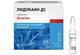 Фото Lidocaine DS