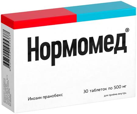 Фото Нормомед, таблетки 500 мг, 30 шт.