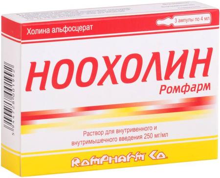 Фото Ноохолин Ромфарм, раствор для в/в и в/м введения 250 мг/мл, ампулы 4 мл, 3 шт.