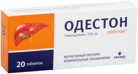 Фото Одестон, таблетки 200 мг, 20 шт.