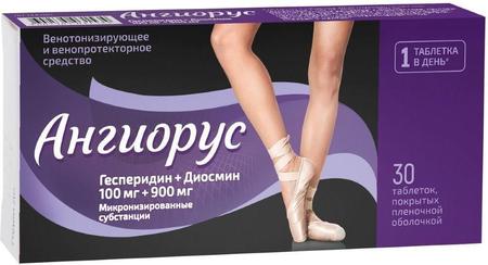 Фото Ангиорус, таблетки покрыт. плен. об. 100 мг+900 мг, 30 шт.