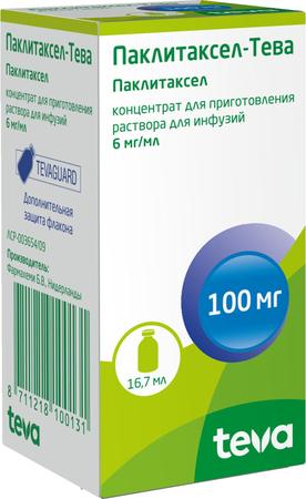 Фото Паклитаксел-Тева, концентрат 6 мг/мл, 16.7 мл