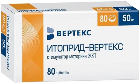 Фото Итоприд-Вертекс табл п/о плен 50 мг х80