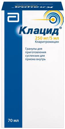 Фото Клацид, гранулы 250 мг/5 мл, шприц 49.5 г Фото Клацид, гранулы 250 мг/5 мл, шприц 49.5 г