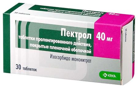 Фото Пектрол, таблетки пролонг. покрыт. плен. об. 40 мг, 30 шт.
