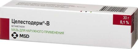 Фото Целестодерм В, мазь, 30 г