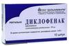 Фото Диклофенак, суппозитории ректальные 50 мг, 10 шт.