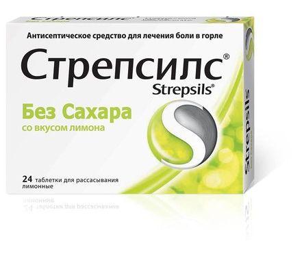 Фото Стрепсилс, таблетки для рассасывания (лимон), 24 шт.