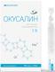 Фото Окусалин